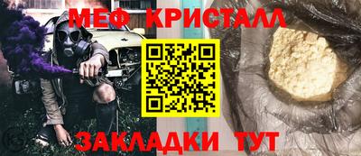 прущие грибы Рязань