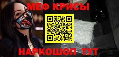 бутик Свободный