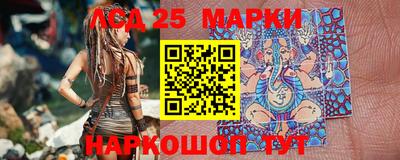 ALPHA-PVP Севастополь