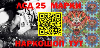mdma Рузаевка