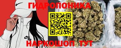 МДМА Рыбинск
