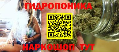 МДМА Рыбинск