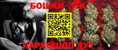 МДМА Рыбинск