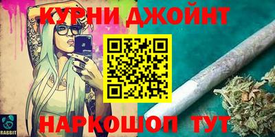 бутик Свободный