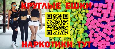 бутик Свободный