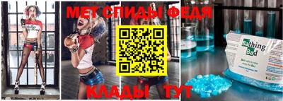 прущие грибы Рязань