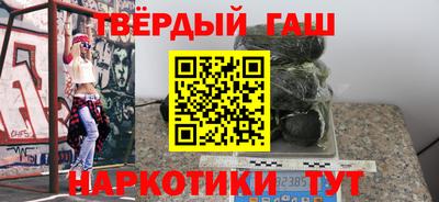 mdma Рузаевка
