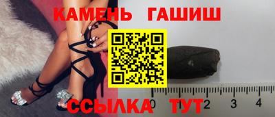 ALPHA-PVP Севастополь