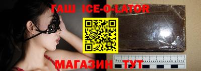 бутик Свободный