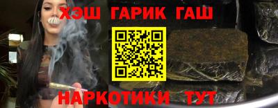бутик Свободный