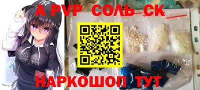 прущие грибы Рязань