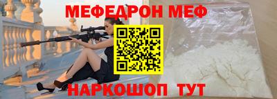 бутик Свободный